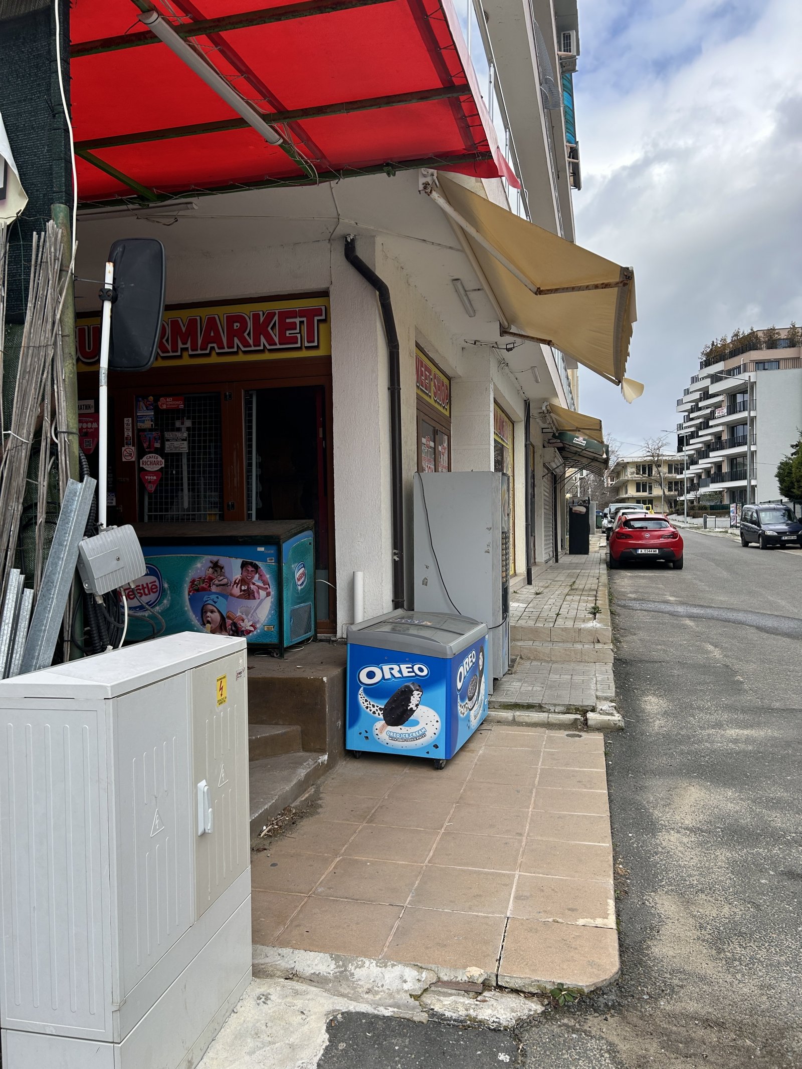 Sklep spożywczy