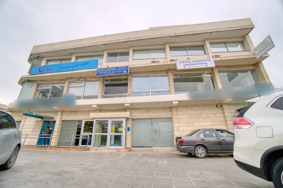 Geroskipou: Budynki w Geroskipou, Pafos Geroskipou: Budynki w Geroskipou, Pafos