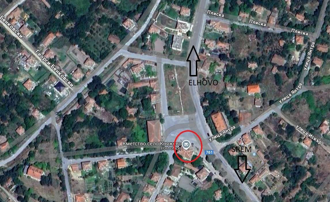 Duża działka (2725 m²) z starym, częściowo zawalonym domem w wsi Knjaszewo, gmina Topolowgrad, na sprzedaż.