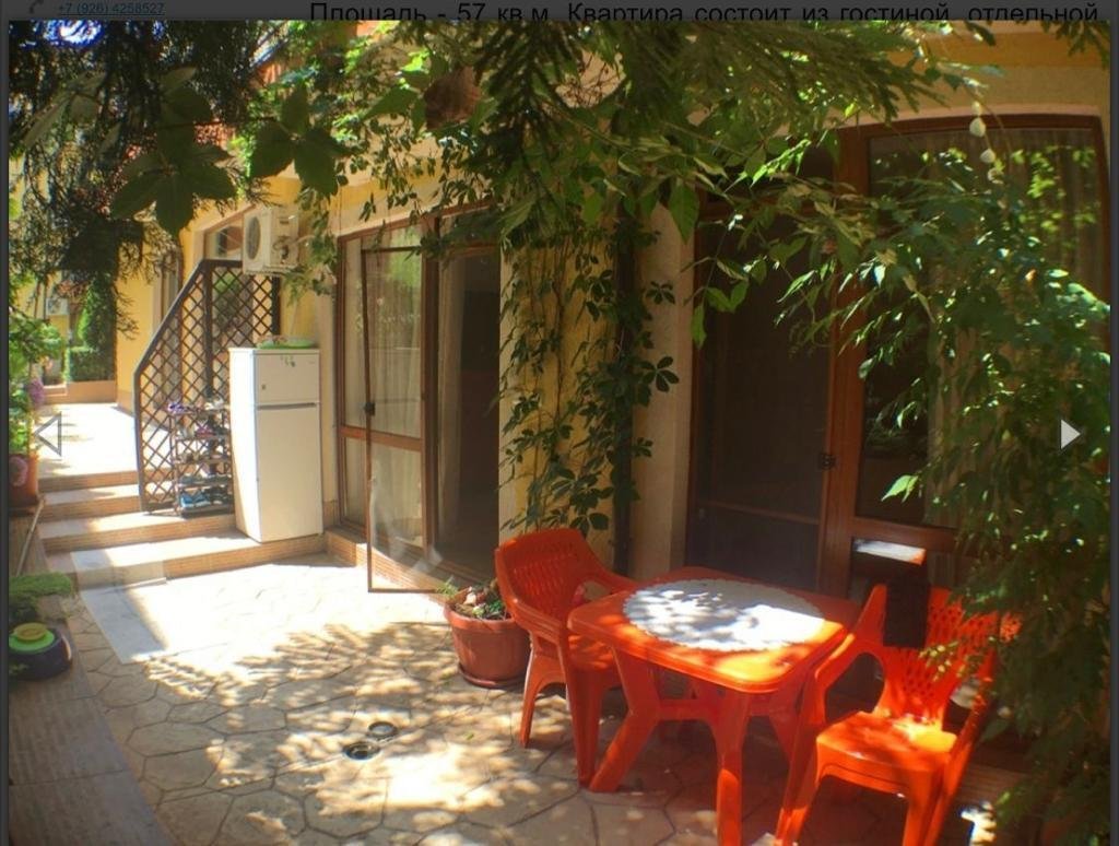 Przytulne mieszkanie 2-pokojowe z ogrodem w Sveti Vlas – kompleks Siana