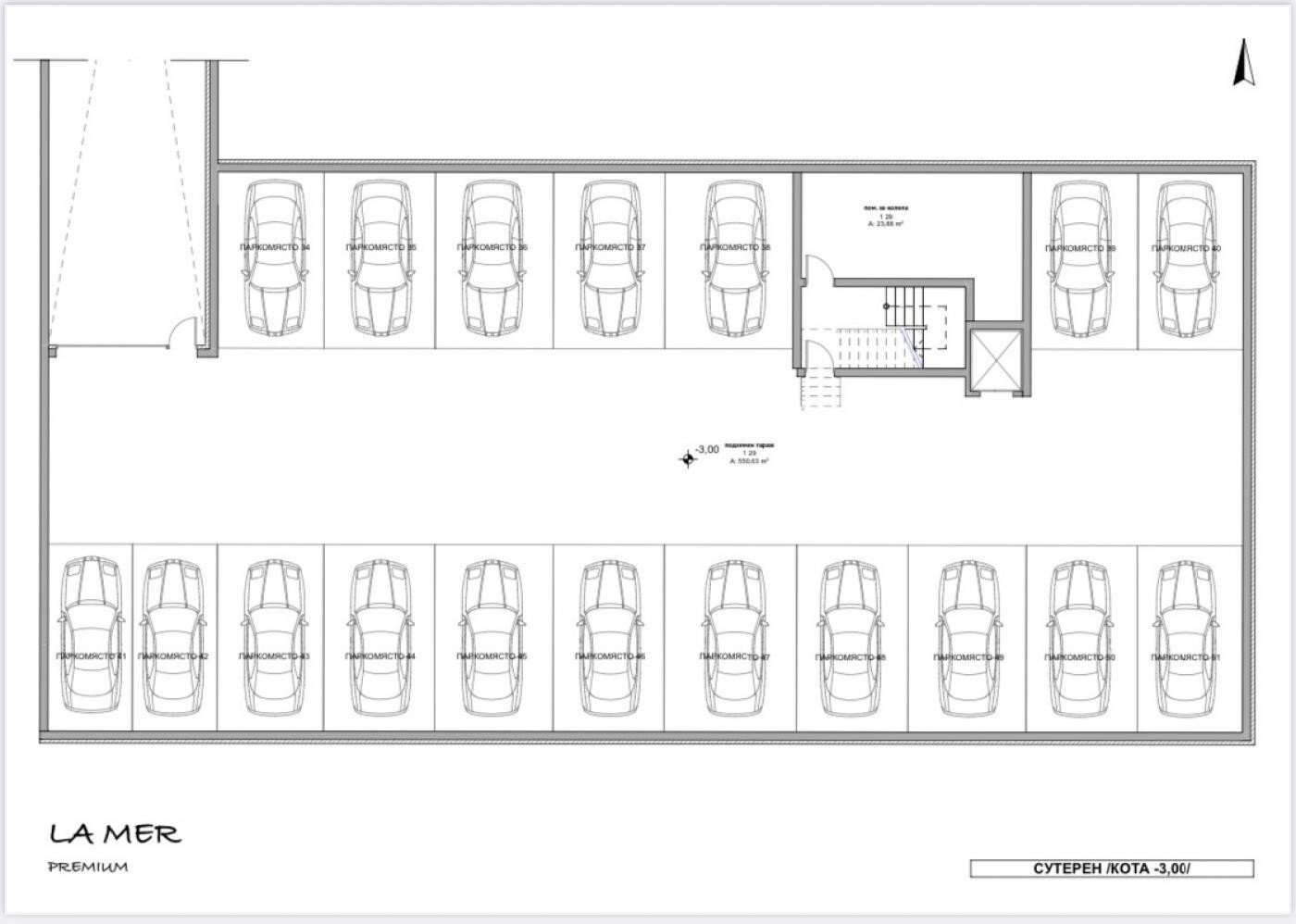 Apartamenty w kompleksie LA MER PREMIUM - Ravda, Bułgaria
