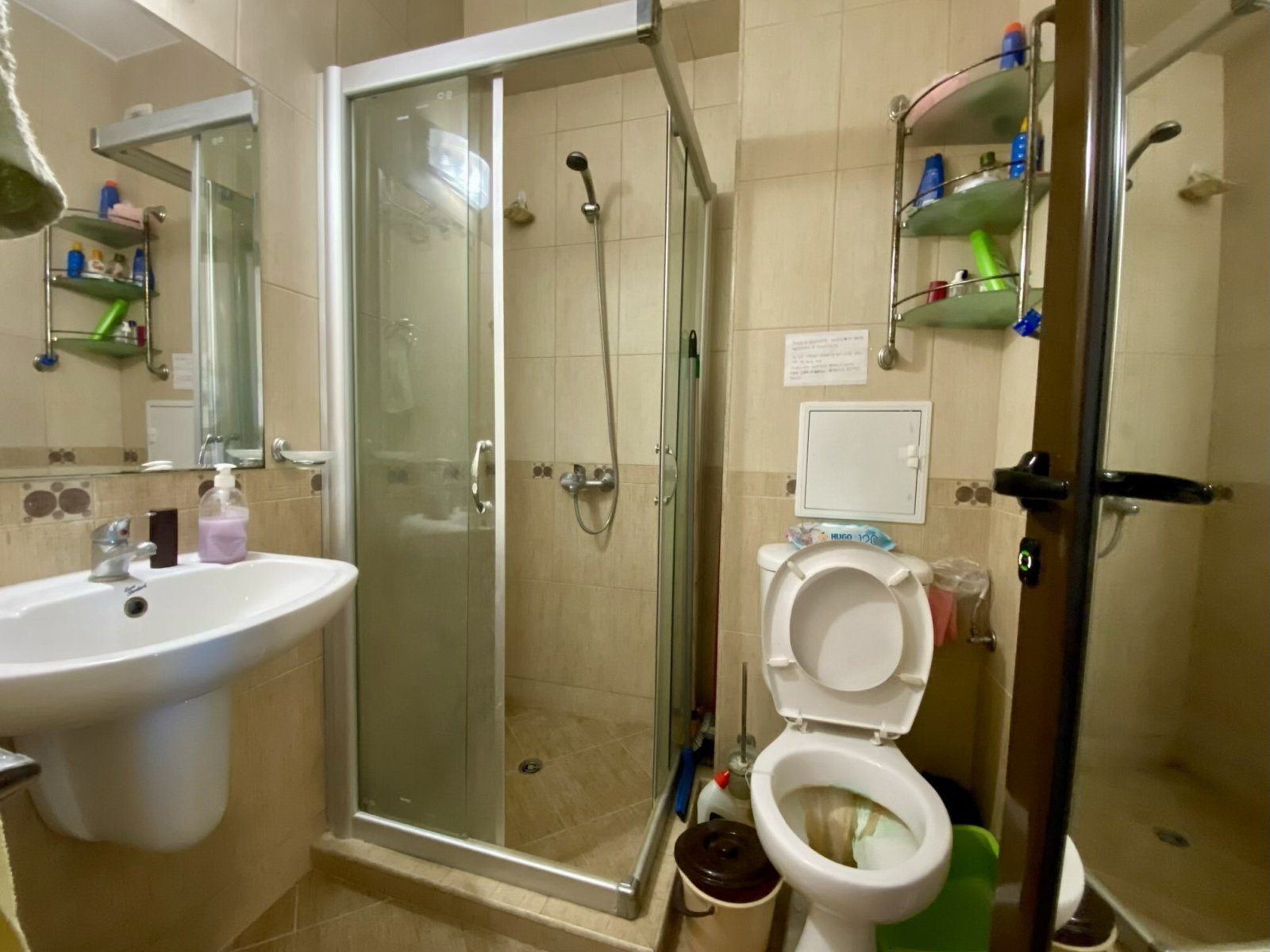 Studio im Saint-Nikola-Komplex, Kosharitsa, Bułgaria