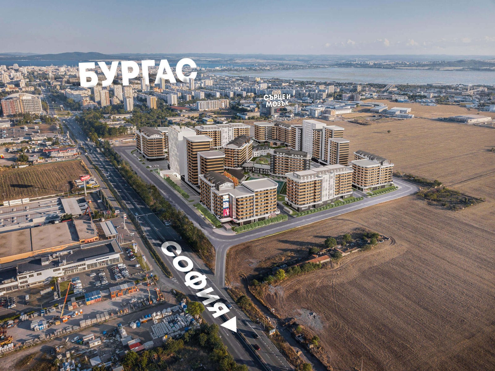 Mieszkanie 1+1 w kompleksie Atlas 2, Burgas, Bułgaria