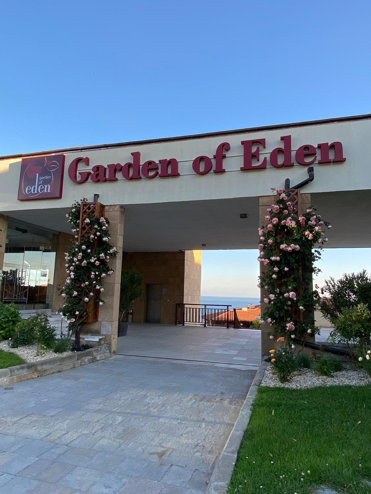 Студия с видом на море в комплексе Garden of Eden в Свети Влас, Болгария