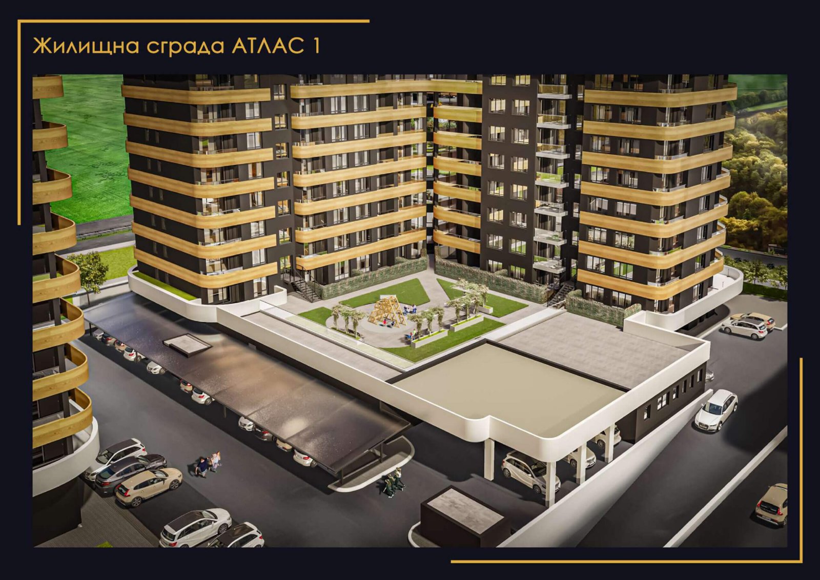 Студия в комплексе Atlas 1, Бургас, Болгария